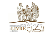 Foire Internationale du livre