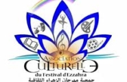 Festival ezzahra